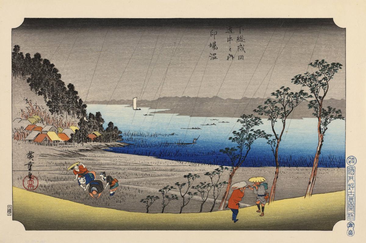 Rain at Imba Marsh, from the series Along the Narita Road in Shimosa Province